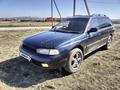 Subaru Legacy 1996 года за 1 850 000 тг. в Усть-Каменогорск – фото 3