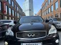 Infiniti EX25 2011 годаүшін8 000 000 тг. в Алматы – фото 9