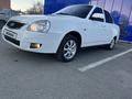 ВАЗ (Lada) Priora 2170 2014 года за 3 700 000 тг. в Усть-Каменогорск – фото 9