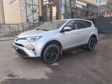 Toyota RAV4 2015 годаүшін10 300 000 тг. в Астана – фото 4