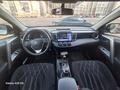 Toyota RAV4 2015 годаүшін10 300 000 тг. в Астана – фото 7