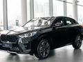 BMW X2 XDrive 20i 2026 года за 39 081 408 тг. в Астана