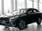 BMW X2 XDrive 20i 2026 года за 39 081 408 тг. в Астана