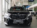 BMW X2 XDrive 20i 2026 года за 39 081 408 тг. в Астана – фото 3