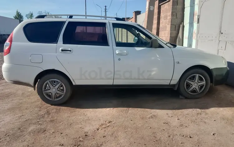 ВАЗ (Lada) Priora 2171 2011 годаүшін1 500 000 тг. в Балхаш