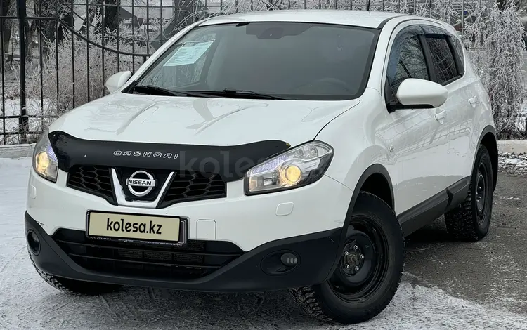 Nissan Qashqai 2013 года за 5 650 000 тг. в Семей