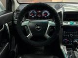 Chevrolet Captiva 2013 годаүшін4 800 000 тг. в Актобе – фото 3