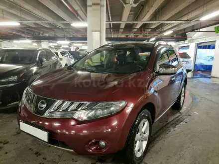 Nissan Murano 2008 года за 10 000 000 тг. в Алматы