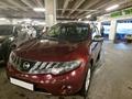 Nissan Murano 2008 года за 9 900 000 тг. в Алматы – фото 2