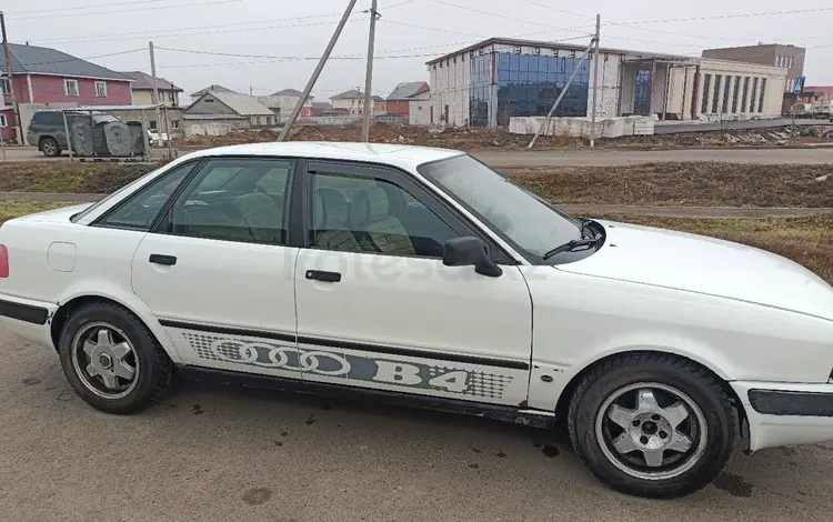 Audi 80 1991 годаүшін1 100 000 тг. в Астана