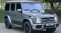 Mercedes-Benz G 55 AMG 2003 годаүшін17 000 000 тг. в Алматы – фото 2