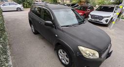 Toyota RAV4 2007 годаfor5 500 000 тг. в Алматы – фото 3