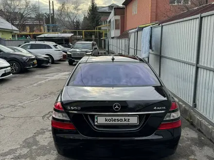 Mercedes-Benz S 500 2007 года за 9 500 000 тг. в Алматы – фото 7