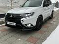 Mitsubishi Outlander 2022 годаүшін13 900 000 тг. в Костанай