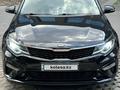 Kia Optima 2019 года за 8 300 000 тг. в Алматы – фото 12