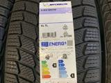 245/45R20 285/40R20 Michelin X-Ice Snow за 645 000 тг. в Алматы