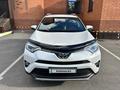 Toyota RAV4 2019 годаүшін12 200 000 тг. в Астана – фото 2