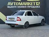 ВАЗ (Lada) Priora 2170 2014 годаүшін2 950 000 тг. в Актау – фото 4