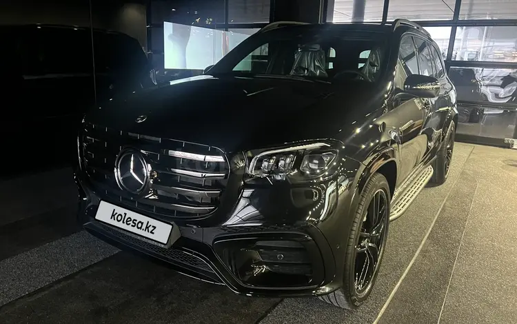 Mercedes-Benz GLS 450 2024 годаүшін70 300 000 тг. в Астана