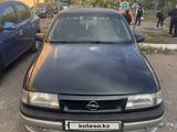 Opel Vectra 1995 годаүшін1 000 000 тг. в Караганда