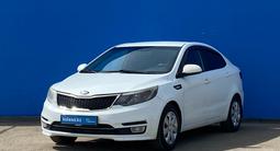 Kia Rio 2016 года за 5 030 000 тг. в Алматы