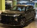 Changan Qiyuan Q07 2026 года за 14 700 000 тг. в Астана