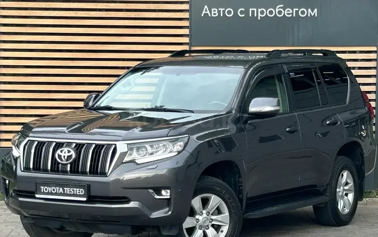 Toyota Land Cruiser Prado 2019 года за 21 490 000 тг. в Алматы