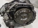 АКПП на Peugeot за 250 000 тг. в Алматы