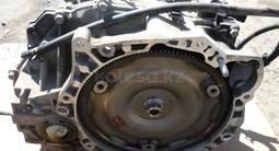АКПП на Peugeot за 250 000 тг. в Алматы – фото 5