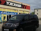 Toyota Alphard 2006 годаүшін6 070 000 тг. в Актобе – фото 4