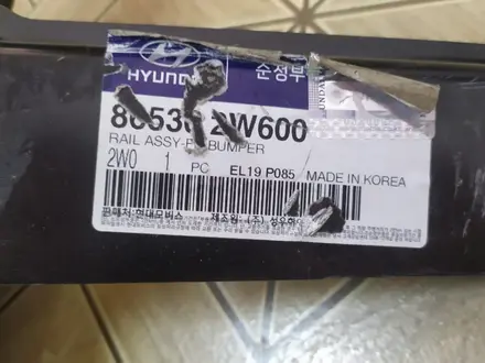 Усилитель переднего бампера Hyundai Santa Fe 2015-2018 за 50 000 тг. в Алматы – фото 4