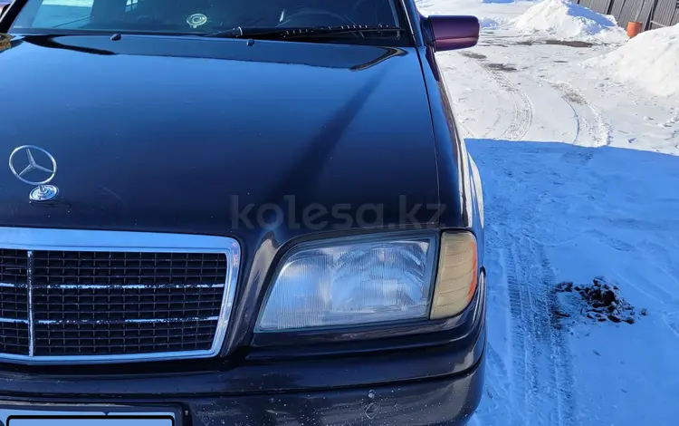 Mercedes-Benz C 280 1994 года за 1 300 000 тг. в Алматы