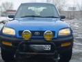 Toyota RAV4 1995 годаfor3 200 000 тг. в Алматы – фото 4