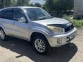 Toyota RAV4 2000 годаүшін4 800 000 тг. в Жезказган – фото 3