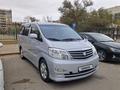 Toyota Alphard 2005 годаfor9 800 000 тг. в Актау – фото 11