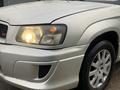 Subaru Forester 2005 годаfor4 300 000 тг. в Алматы – фото 9