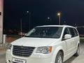 Dodge Caravan 2012 года за 7 500 000 тг. в Уральск – фото 3