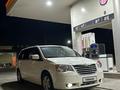 Dodge Caravan 2012 годаүшін7 500 000 тг. в Уральск – фото 7