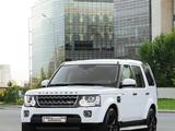 Land Rover Discovery 2015 годаfor16 000 000 тг. в Алматы