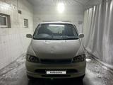 Toyota Granvia 1998 годаfor4 800 000 тг. в Алматы