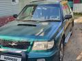 Subaru Forester 1997 годаүшін2 150 000 тг. в Алматы