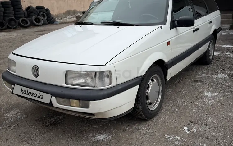 Volkswagen Passat 1992 годаfor1 550 000 тг. в Тараз