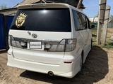 Toyota Alphard 2005 года за 5 000 000 тг. в Уральск – фото 2