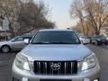 Toyota Land Cruiser Prado 2010 года за 13 000 000 тг. в Алматы