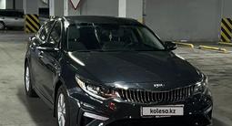 Kia Optima 2016 годаүшін7 800 000 тг. в Алматы – фото 4