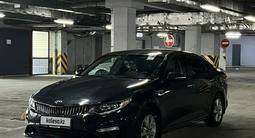 Kia Optima 2016 годаүшін7 800 000 тг. в Алматы – фото 2