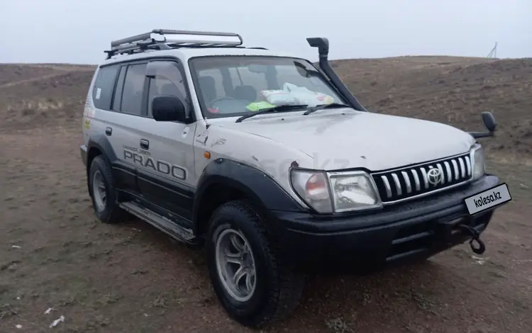 Toyota Land Cruiser Prado 1996 годаүшін6 000 000 тг. в Алматы