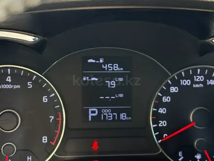 Kia Cerato 2014 года за 5 700 000 тг. в Алматы – фото 6