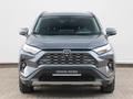 Toyota RAV4 Luxe+ 2023 года за 17 870 000 тг. в Астана – фото 5