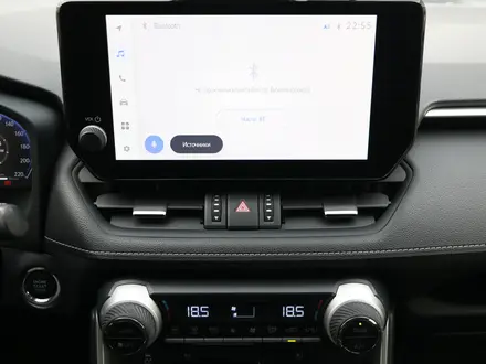 Toyota RAV4 Luxe+ 2023 года за 17 870 000 тг. в Астана – фото 15